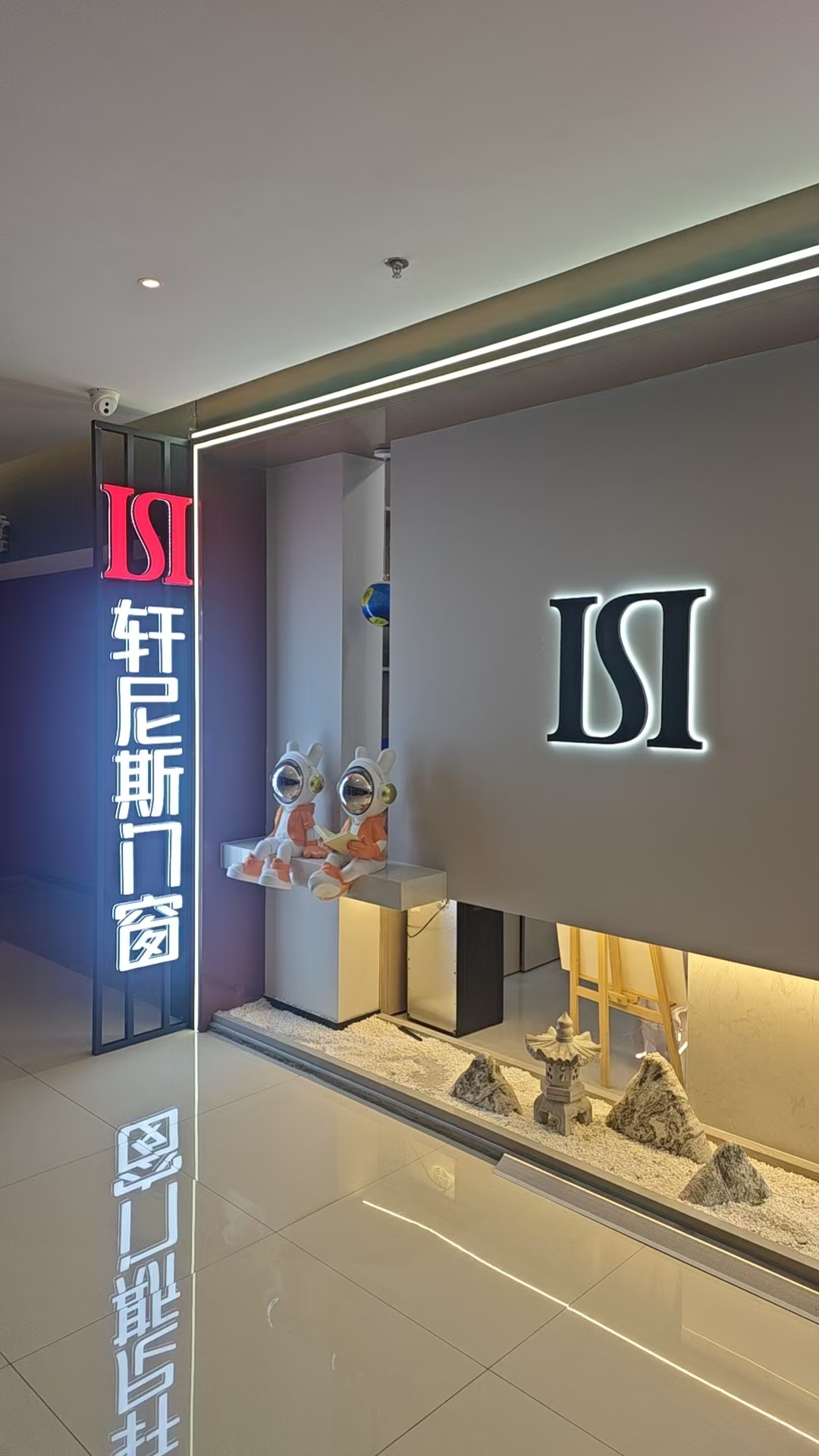 南京门窗